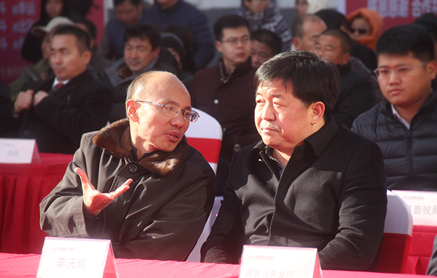 C:\Users\Administrator\Desktop\2017.12.12-新闻图\固安县常务副县长李庆辉出席开幕庆典.jpg C:\Users\Administrator\Desktop\2017.12.12-新闻图\固安县常务副县长李庆辉出席开幕庆典.jpg