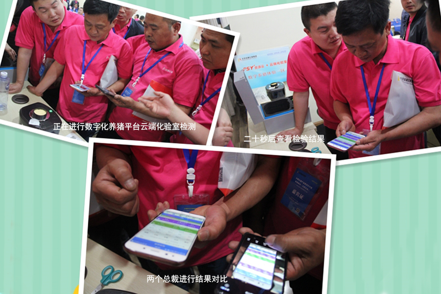 C:\Users\Administrator\Desktop\2018.04-24-25´¨Å©´óÕ¾-΢ÐÅͼ\΢ÐÅ\2018-ÌåÑé02.jpg C:\Users\Administrator\Desktop\2018.04-24-25´¨Å©´óÕ¾-΢ÐÅͼ\΢ÐÅ\2018-ÌåÑé02.jpg