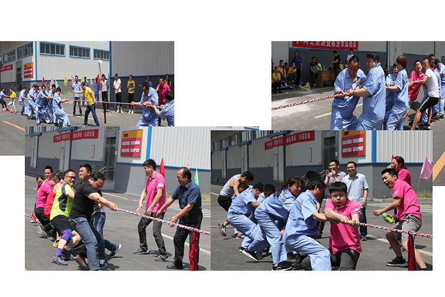 F:\2015-2018年OA文件 电视机媒体播放图设计\2018-OA文件 电视机媒体播放图设计\2018.05.13-资源(固安生物科技园)-夏季运动会-微信\微信图\04-拔河.jpg F:\2015-2018年OA文件 电视机媒体播放图设计\2018-OA文件 电视机媒体播放图设计\2018.05.13-资源(固安生物科技园)-夏季运动会-微信\微信图\04-拔河.jpg