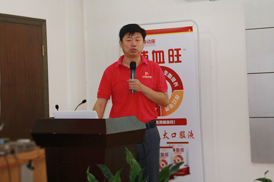 C:\Users\Administrator\Desktop\2018.07.31-¶¯±£°ëÄê»á-OA\ÎÂÀÏʦ.jpg C:\Users\Administrator\Desktop\2018.07.31-¶¯±£°ëÄê»á-OA\ÎÂÀÏʦ.jpg