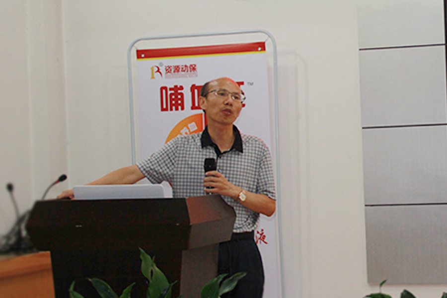 C:\Users\Administrator\Desktop\2018.07.31-¶¯±£°ëÄê»á-OA\¶Ê³¤.jpg C:\Users\Administrator\Desktop\2018.07.31-¶¯±£°ëÄê»á-OA\¶Ê³¤.jpg