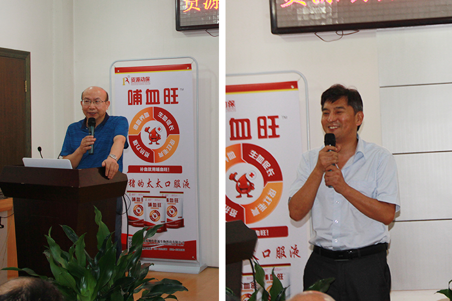 C:\Users\Administrator\Desktop\2018.07.31-¶¯±£°ëÄê»á-OA\zeng_feng.jpg C:\Users\Administrator\Desktop\2018.07.31-¶¯±£°ëÄê»á-OA\zeng_feng.jpg