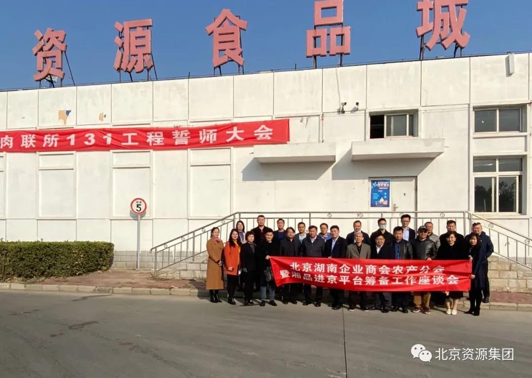 微信图片_20201116103533.jpg 微信图片_20201116103533.jpg