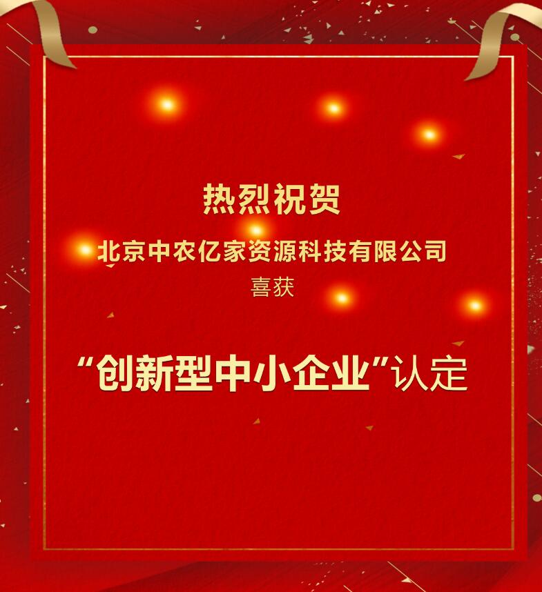 ΢ÐÅͼƬ_20230523152002.jpg ΢ÐÅͼƬ_20230523152002.jpg