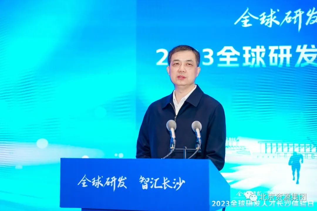 微信图片_20231221094458.jpg 微信图片_20231221094458.jpg