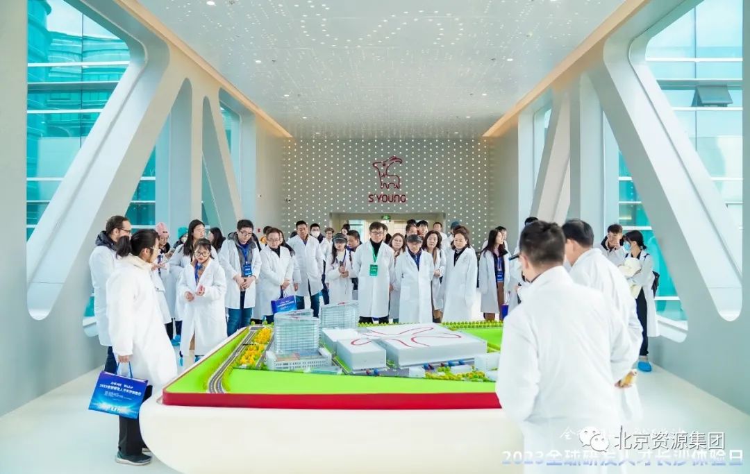 微信图片_20231221094508.jpg 微信图片_20231221094508.jpg