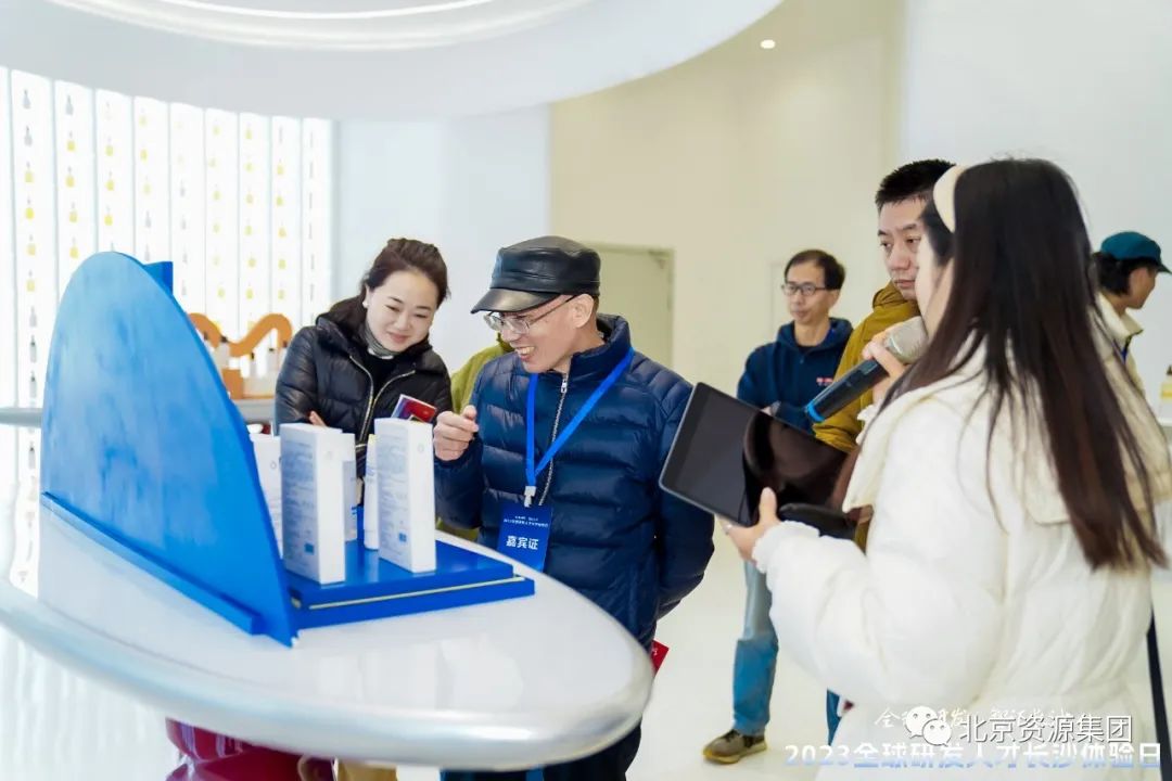 微信图片_20231221094511.jpg 微信图片_20231221094511.jpg